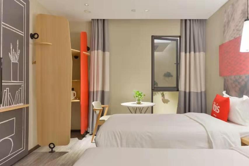 Ibis Shanghai North The Bund Zhoujiazui Road Exterior foto