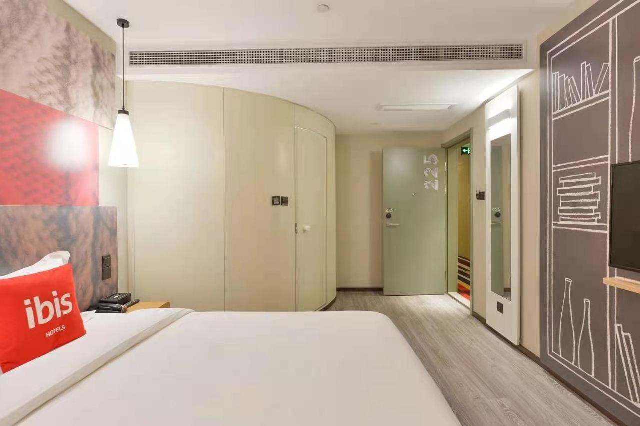Ibis Shanghai North The Bund Zhoujiazui Road Exterior foto