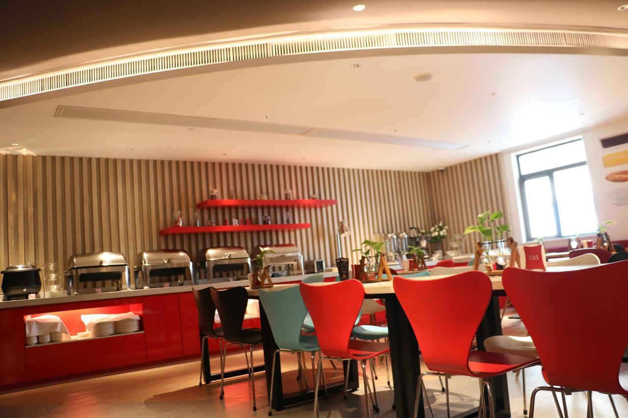 Ibis Shanghai North The Bund Zhoujiazui Road Exterior foto