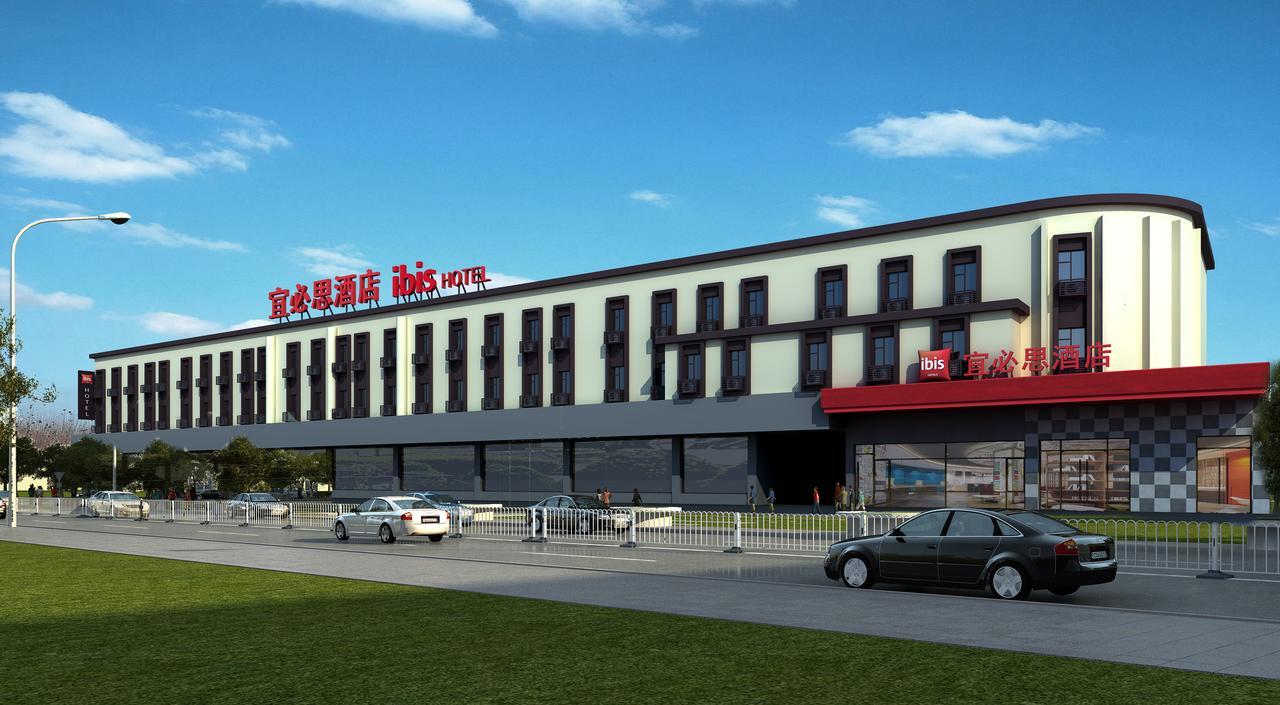 Ibis Shanghai North The Bund Zhoujiazui Road Exterior foto
