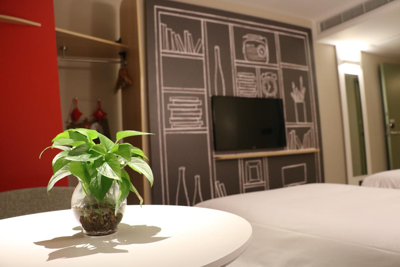 Ibis Shanghai North The Bund Zhoujiazui Road Exterior foto