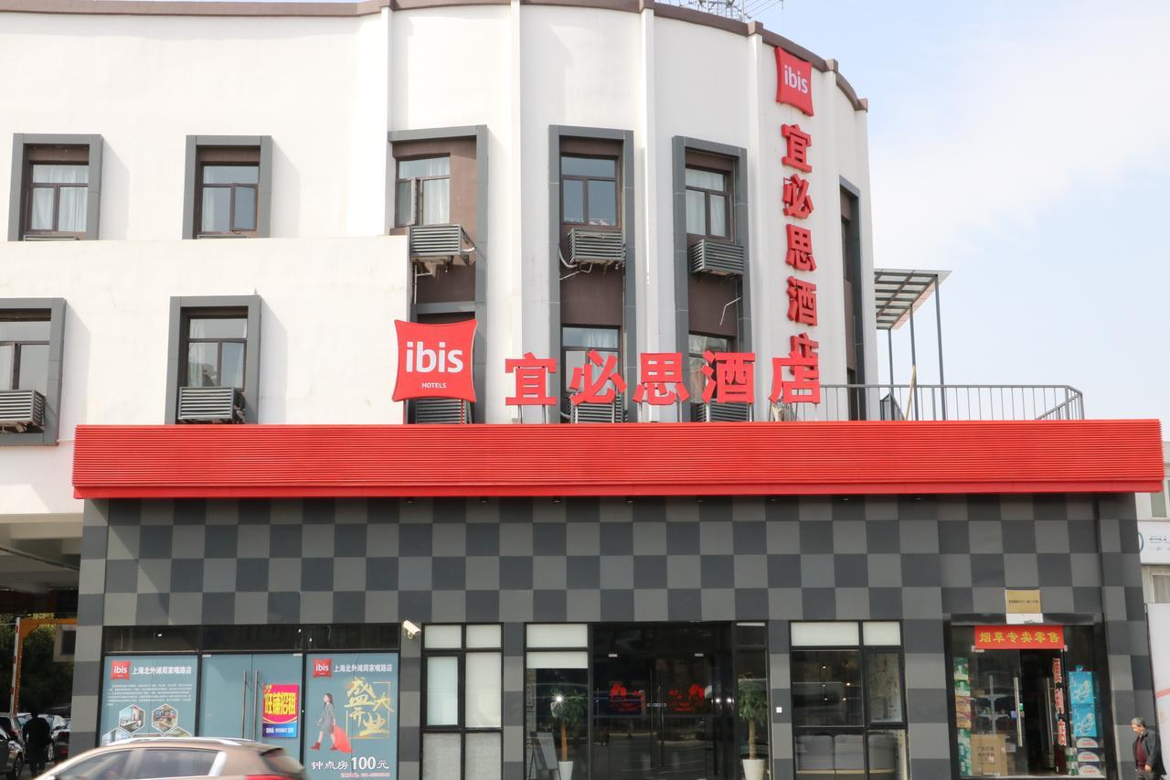 Ibis Shanghai North The Bund Zhoujiazui Road Exterior foto
