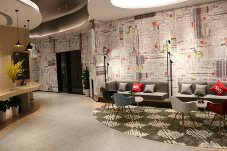 Ibis Shanghai North The Bund Zhoujiazui Road Exterior foto