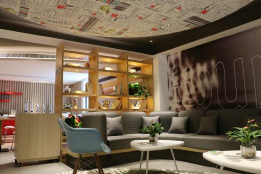 Ibis Shanghai North The Bund Zhoujiazui Road Exterior foto